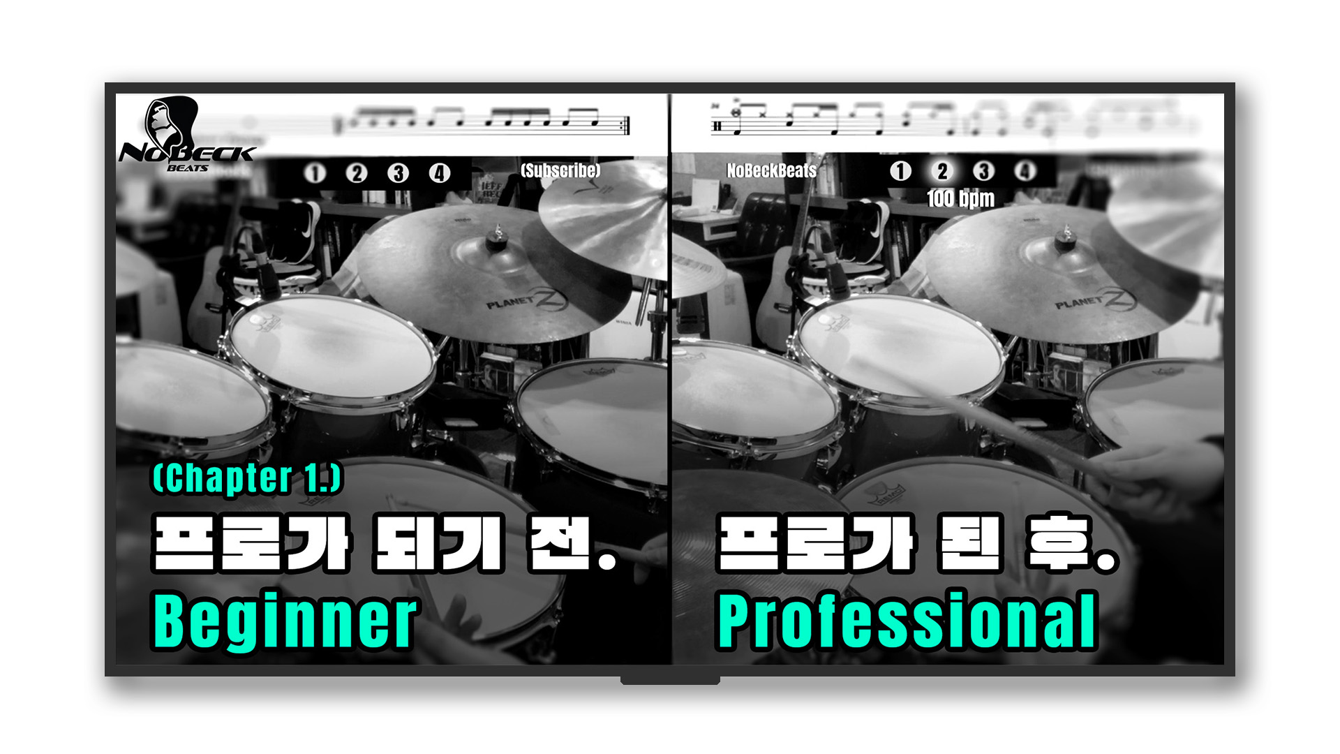 Beginner & Advanced (Ep.1)